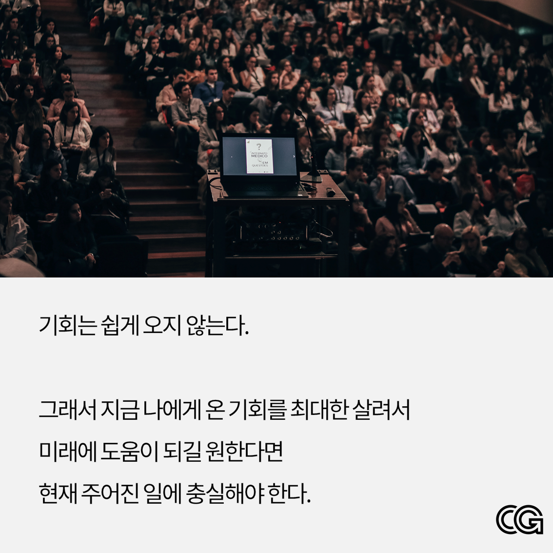이 이미지는 대체 속성이 비어있습니다. 그 파일 이름은 %EC%8A%AC%EB%9D%BC%EC%9D%B4%EB%93%9C8-15.png입니다